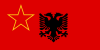 Flago de SFR Yugoslav Albanian Minority.svg