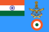 Флаг начальника штаба авиации и главного маршала авиации ВВС Индии.svg