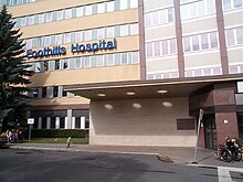 Main entrance to Foothills Hospital