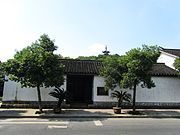 Former Residence of Qiu Jin in Shaoxing 02 2012-07.JPG