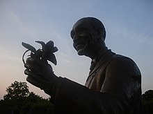 A monument to Carver at the Missouri Botanical Garden in St. Louis George Washington Carver-Bush Gardens Monument.jpg