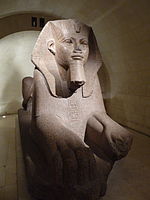 Sfinx met o.a. de naam Amenemhat II