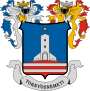 Wappen von Tornyosnémeti