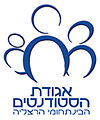 תמונה ממוזערת לגרסה מ־10:56, 7 ביוני 2011