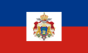 Secondo Impero di Haiti – Bandiera
