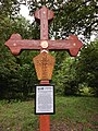 Jaromírův kříž