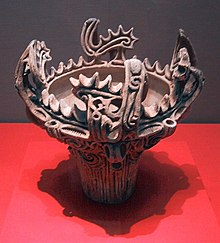 http://upload.wikimedia.org/wikipedia/commons/thumb/5/54/Jomon_vessel_3000-2000BC.jpg/220px-Jomon_vessel_3000-2000BC.jpg