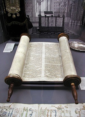 Torah inside of the former Glockengasse synago...