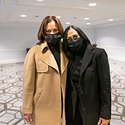 Kamala Harris & Maya Harris