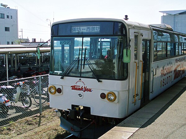 600px-Kishu_Railway_Kitetsu_1.jpg