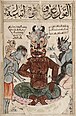 Kitab al-Bulhan --- demons.jpg