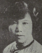 Liu Manqing