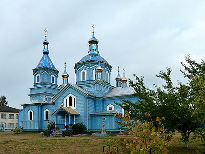 Церковь Рождества Пресвятой Богородицы