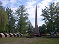 Пам'ятник односельчанам, воїнам-визволителям у німецько-радянській війні