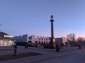 Стела «Город воинской славы» в Калаче-на-Дону