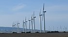 Parc éolien près de Barbate dans la province de Cadix en Andalousie.