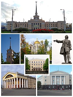 Petrozavodsk Collage.jpg