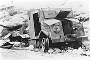 משאית אספקה משוריינת שנפגעה בדרך לירושלים הנצורה, 1948