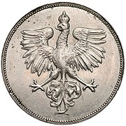 50 groszy 1919 awers
