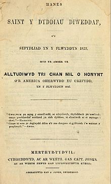 First issue of the Prophwyd y Jubili by Dan Jones. Carmarthenshire, Wales. July, 1846. Prophet of the Jubilee.jpg