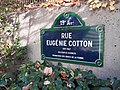 Plaque de rue.