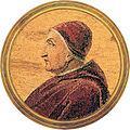 Sisto IV, medaglione in mosaico, Roma, Basilica di San Paolo