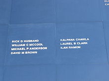 Two panels show the names of the crew of STS-107's Space Shuttle Columbia Space mirror sts107.jpg