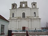 Царква Аляксандра Неўскага (былы касцёл Св. Яна Хрысціцеля) убранне галоўнага альтара