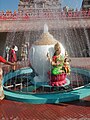 కళాధామం ముందుఉన్న శంఖురూపంలోని water fountain