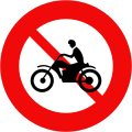 104: No motorcycles