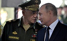 Russian President Vladimir Putin and Russian Defense Minister Sergei Shoigu were both labeled as war criminals. Vladimir Putin in Patriot Park (2018-09-19) 02.jpg