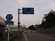 吉田北交差点（終点）