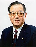 Yoshio Yoshikawa