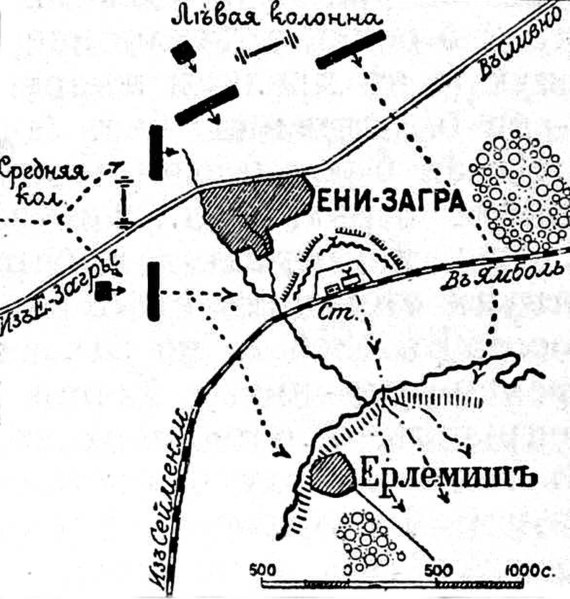 Карта № 2 к статье «Ени-Загра». Военная энциклопедия Сытина (Санкт-Петербург, 1911-1915).jpg