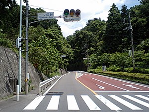 二ツ塚峠