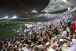 Футбольный матч в Дохе