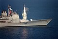 El USS Shiloh lanza un misil de crucero en el Golfo Pérsico en 1996.