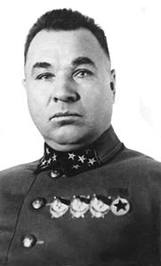 Генерал армии И. Р. Апанасенко
