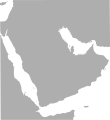 Arabian Peninsula blank.svg