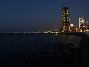 Saint George Bay und Beirut Corniche