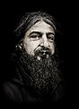 The Philosopher portrait by Bengin Ahmad