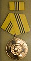 Медаль Блюхера «За храбрость» в золоте (две другие степени — в серебре и бронзе), учреждённая в ГДР в 1968 году и никогда не вручавшаяся.