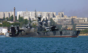 Korvetten Bora utanför Sevastopol, 2008.