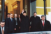 Yeltsin on the day of his resignation, together with Putin and Alexander Voloshin Boris Yeltsin 31 December 1999.jpg