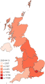 Miniatur untuak versi per 13 April 2020 21.44