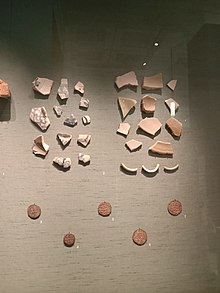 Chinese porcelain and coins from the Bengal Sultanate in the British Museum Chinese porcelain and coins of Bengal Sultans in British Museum.jpg