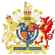 Coat of Arms of England (1509-1554) - Dragon with pizzle.png