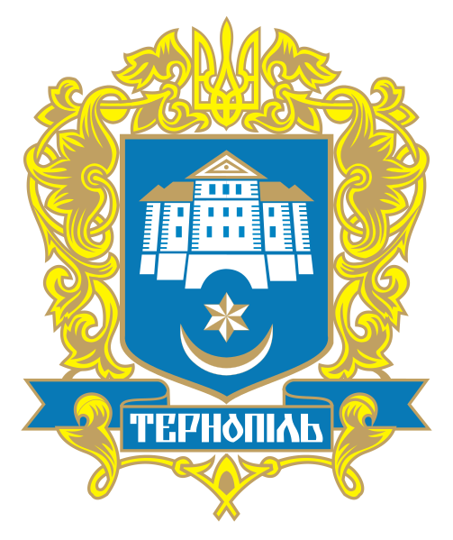 ფაილი:Coat of arms of Ternopil.svg