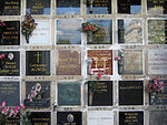 Колумбарий парижского кладбища Пер-Лашез