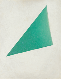 Composition (1917)